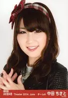 『 reprint edition 』 Nakada Chisato / Bust up / Sashigumi / Theatre trading Official photo set 2014. June