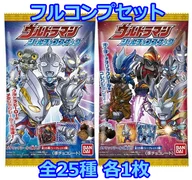 ◇ ULTRAMAN Seal Chocolate Snack [2586654] Full Complete Set