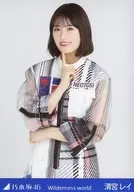 Rei Kiyomiya / upper body / "Nogizaka46 Wilderness world" WebShop Limited Random Official photo