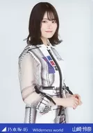 Rena Yamazaki / Upper body / "Nogizaka46 Wilderness world" WebShop Limited Random Official photo