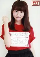 閃光巡演/大沼採奈(Angelina Jolly)/閃光巡演生寫真(實習生ver)