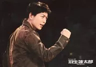 Gekidan Patch / 勇歩 Matsui / Live Photo Horizontal / "Patch stage vol. 10 『 Hanyu Rentaro 』" Bromide