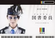 萩穀慧悟(圖書委員)/橫型·豐胸/舞台劇隨機明信片