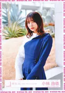 Yue Kobayashi / Upper body / 櫻坂 46 random Official photo 