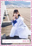 Aoi Harada / Sitting / 櫻坂 46 Random Official photo 