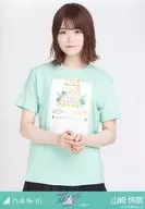 山崎怜奈/上半身/"乃木坂46盛夏全国巡演2021 T恤大坂ver."WebShop限定随机生写真