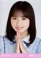 遠藤さくら/バストアップ・9thBDライブ衣装1/「乃木坂46 2021.July-II」WebShop 限定ランダム生写真