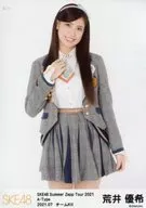 Yuki Arai / Genjo / 「 SKE48 Summer Zepp Tour 」 Random Official photo A-Type by team (team KII)