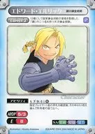 C-0792 [SP] : Edward Elric