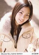 白石真琴/3Bjunior×B.L.T.2012 MARCH