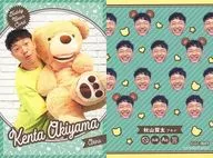 Teddy Bear Card : Akina / Kenta Akiyama / Yoshimoto Coreca Second Edition