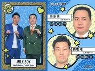 GROUP CARD : Milk Boy / Takashi Utsumi / Takashi Komaba / Parallel Frame / Yoshimoto Correca Second Edition