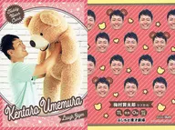 Teddy Bear Card : Rough Dimension / Kentaro Umemura / Yoshimoto Coreca Second Edition