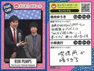 STAGE CARD : Run Pumps / Yuki Terauchi / Yoshiyuki Kobayashi / Yoshimoto Coreca Second Edition