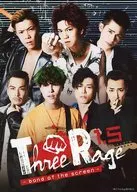 Assembly (7 persons) / 2L size / "Three Rage 1.5 -bond of the screen -" assembly bromide