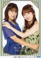 Country Girls / Risa Yamaki / Mai Ozeki / 2L Size / 「 Risa Yamaki / Mai Ozeki Graduation Memorial A4 Clear File + 2L Photo 」 Attachment 2L Official photo