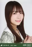 北野日奈子/豐胸特製服裝32/"乃木坂46 2021.June>WebShop限定隨機生寫真