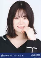 山崎憐奈/豐胸水手/[乃木坂46 2021.July-IV]WebShop限定隨機生寫真