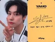 N.Flying/イ・スンヒョプ(Lee Seung Hyub)/裏面オレンジ・印刷サイン入り/CD「YAHO(夜好)」(AWAKENED BY Ver.)封入特典セルフィフォトカード