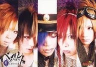 Viored / Gather (5 people) / Horizontal / 5 split / CD "Kubi-Kusabi -" Brand X special artist photo