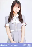 Hinako Kitano / upper body ・ 27th uniform / "Nogizaka46 2021. August" WebShop Limited Random Official photo