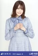 Rena Yamazaki / Upper body ・ 9th BD Live Season Costume / "Nogizaka46 2021. August-II" WebShop Limited Random Official photo