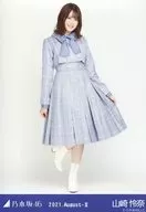 Rena Yamazaki / Whole body ・ 9th BD Live Season Costume / "Nogizaka46 2021. August-II" WebShop Limited Random Official photo