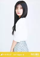 寺田蘭世/上身白色T恤搭配/"乃木坂46 2021.August-III>WebShop限定隨機生寫真