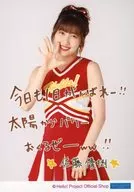 Morning Musume.' 21 / Yuki Sato / Upper body with printed message / Morning Musume.' 21 Official photo 『 Fight! 』 