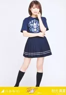 Manatsu Akimoto / Whole body / "Nogizaka46 Manatsu Nationwide Tour 2021 T-Shirts Fukuoka ver." Random Official photo