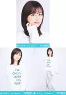 ◇ Erika Ikuta / "Nogizaka46 2021. August-IV" WebShop Limited Random Official photo 3 Types Complete Set