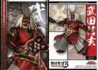 10Normal : Takeda Shingen