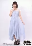 純情阿菲利亞/寺坂由美/純情阿菲利亞2020 summer家居服生寫真B