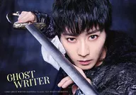 Hiroki Ino / Horizontal Bust Up / DisGOONie Presents Vol. 9 Stage "GHOST WRITER" Performance Bromide L Version