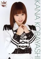 小林香菜/AKB48 CAFE&SHOP限定A4尺寸生写真海报第24弹