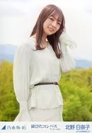 Hinako Kitano / upper body / "Nogizaka46 Rusted Compass Under Ver." WebShop Limited Individual Official photo