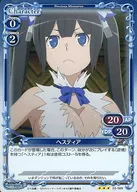 03-009 [R] : Hestia