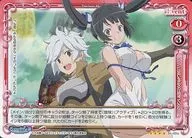 01-101c [Super Rare] : Is It Wrong to Try to Pick Up Girls in a Dungeon (normal specifications)