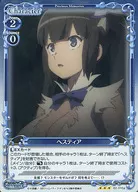 02-010a [R] : Hestia