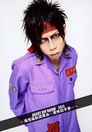 And / KAJI / "AGENT VIP ROOM' 2011 ~ Anoura Shabu Kaigi ~ Biscary Yumu ~ ~" Official photo
