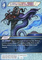 7-125C[C]:(holo)Leviathan/Liviasan