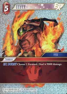 12-005C [C] : (Holo) Ifrit / Ifleet