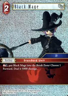 12-007C[C]:(holo)Black Mage/黑魔道士