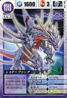 DD-178通用:陰影風扇