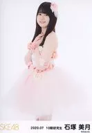 Mizuki Ishizuka / Hikami / SKE48 July 2020 Random Official photo (10th research student)