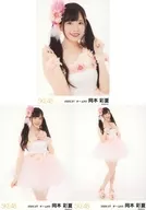 ◇岡本彩夏/SKE48 2020年7月度隨機生寫真(KII隊)3種等身公仔