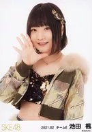 Kaede Ikeda / Upper Body / SKE48 February 2021 Random Official photo (Team E)