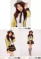 ◇ Aika Sugiyama / SKE48 September 2020 Random Official photo (Team S) 3-Type Complete Set