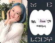 EVERGLOW / Mia / Black and White on the back with printed message / Special photo card with CD-「 3rd Single : Last Melody 」