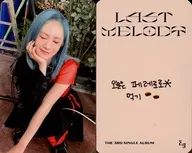 Everglow / Mia / Back Side Beige / Print Message Included / CD "3 rd Single : Last Melody" Special Photo Card